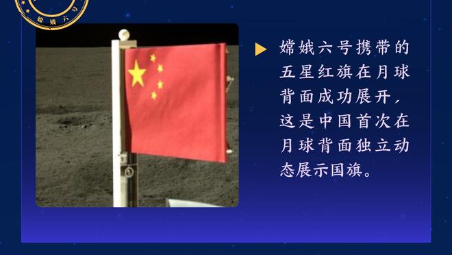 曾令旭：湖人季中赛夺冠后明显能量感不足 需客观看待其目前状态